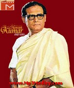 Best Of Hemanta Kumar song download